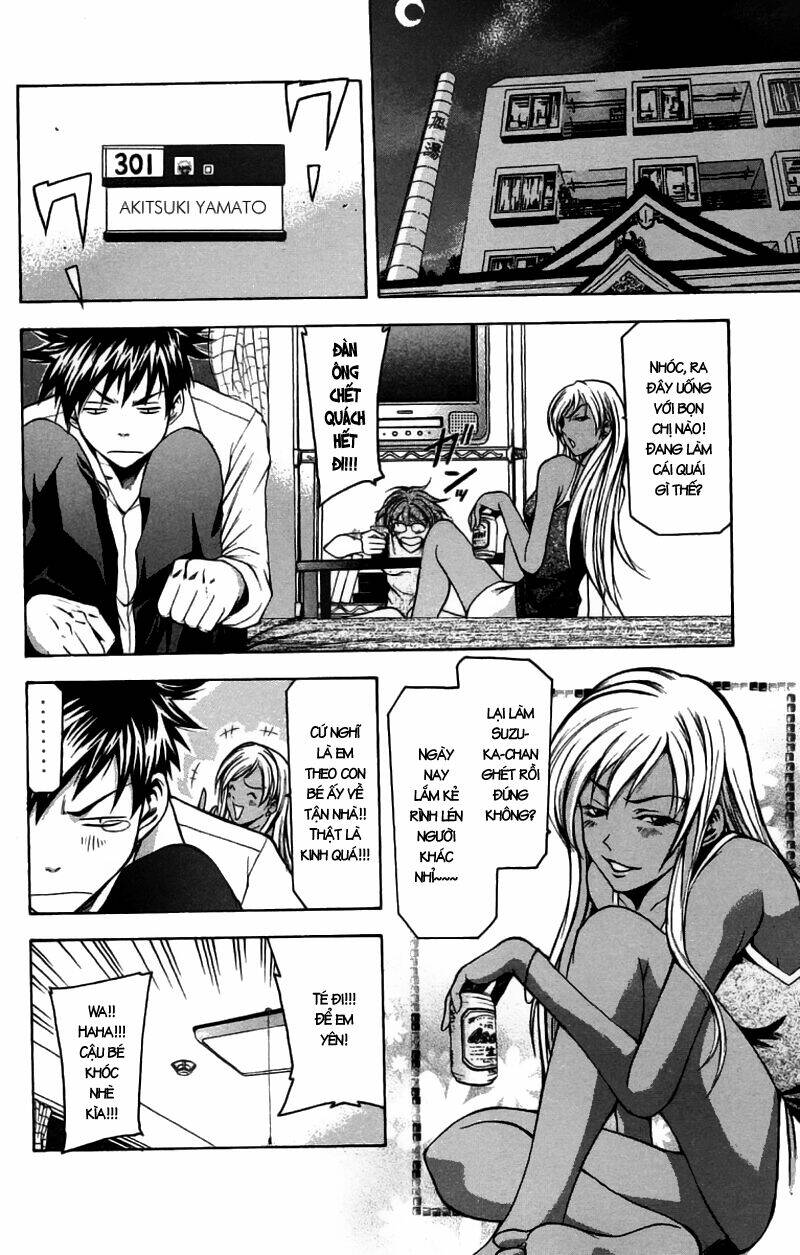 Suzuka Chapter 24 - Trang 2