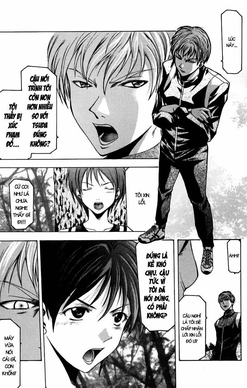 Suzuka Chapter 25 - Trang 2