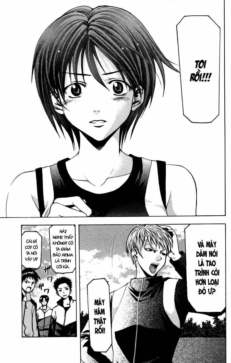 Suzuka Chapter 25 - Trang 2