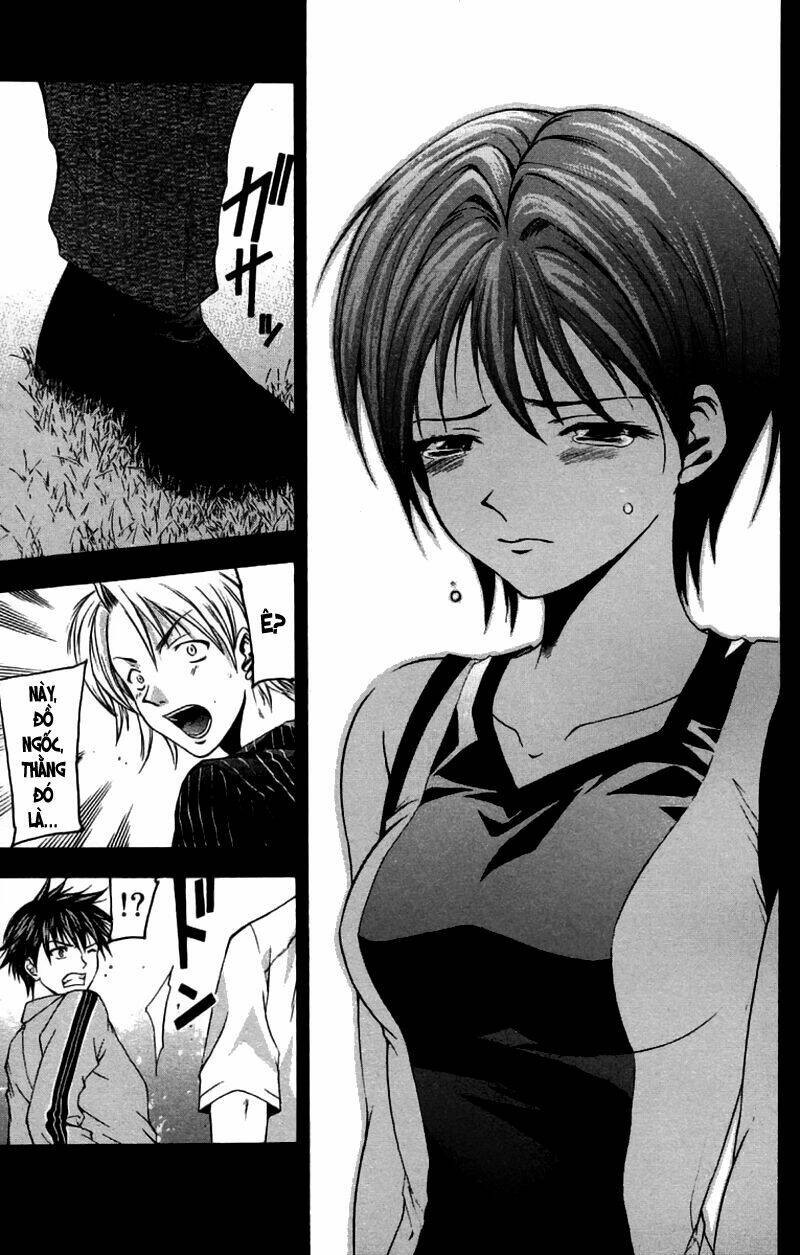 Suzuka Chapter 25 - Trang 2