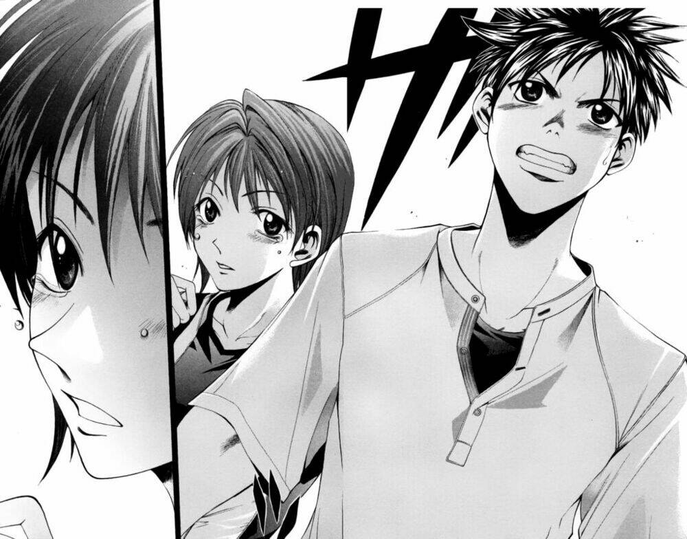 Suzuka Chapter 25 - Trang 2