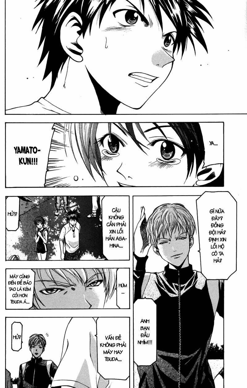 Suzuka Chapter 25 - Trang 2