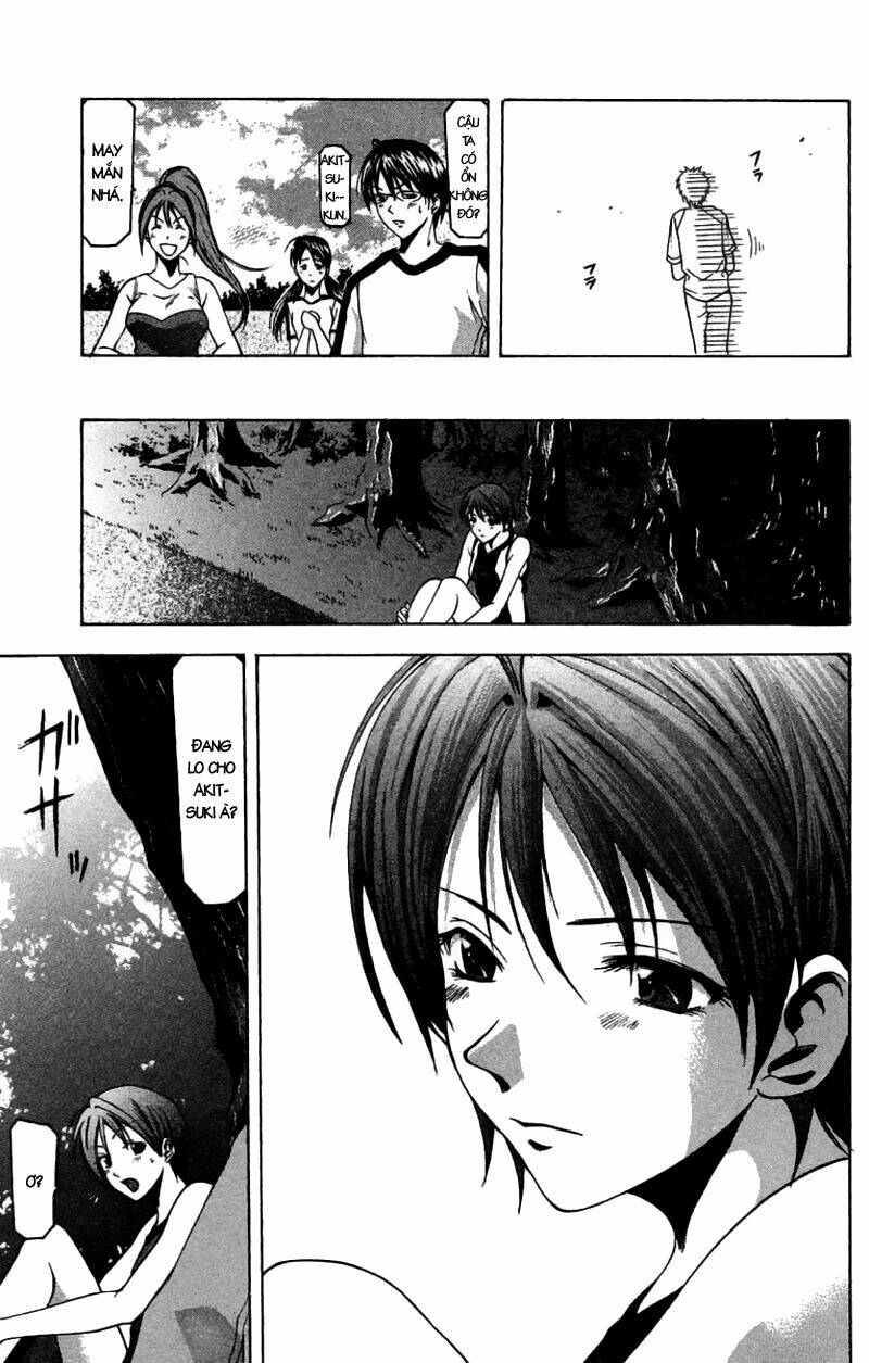 Suzuka Chapter 26 - Trang 2