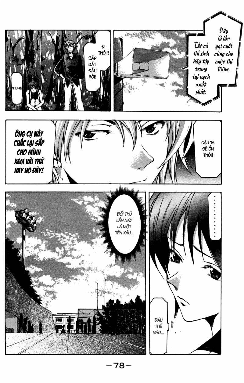 Suzuka Chapter 26 - Trang 2