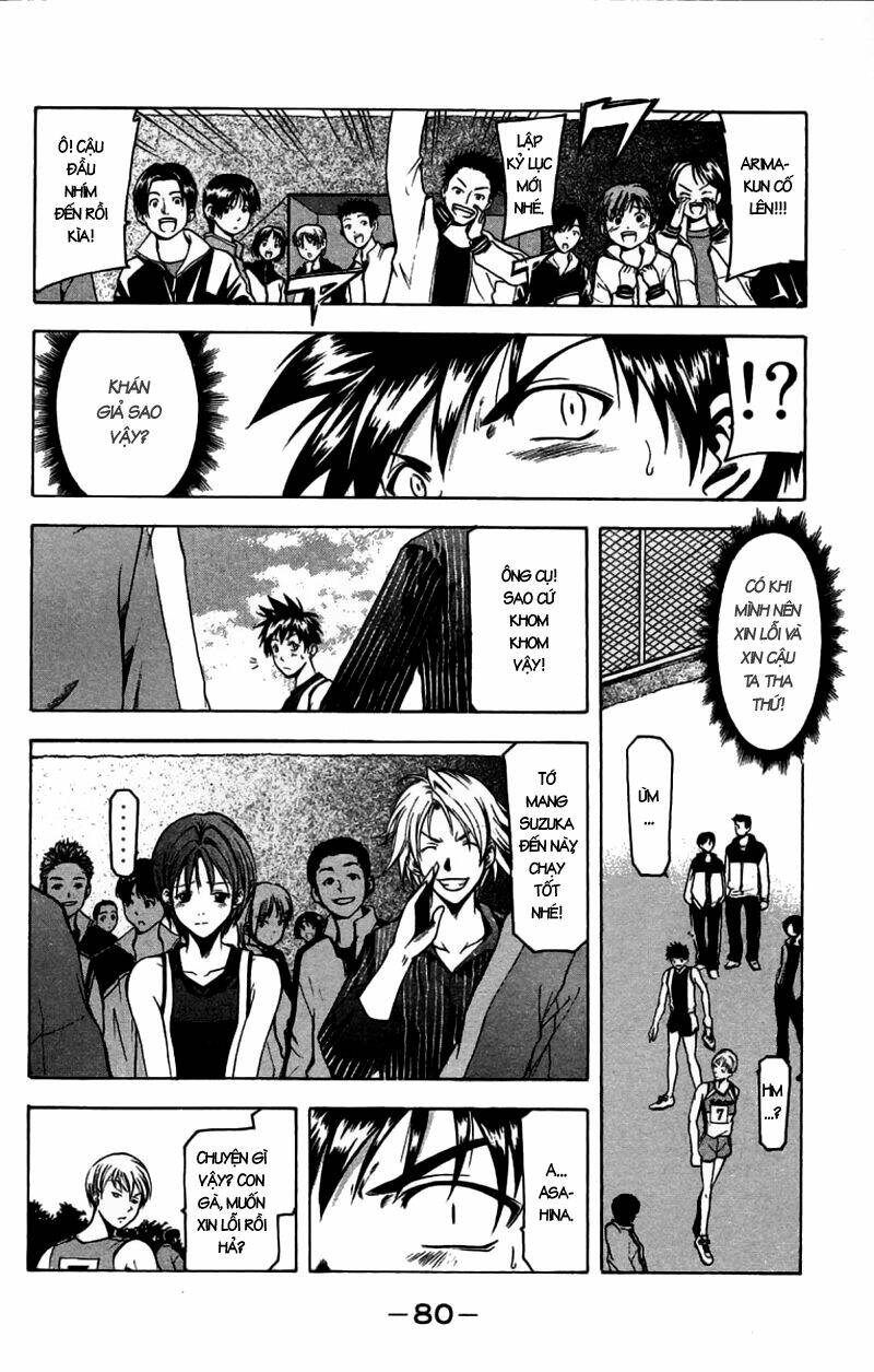 Suzuka Chapter 26 - Trang 2