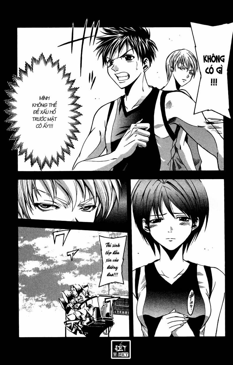 Suzuka Chapter 26 - Trang 2