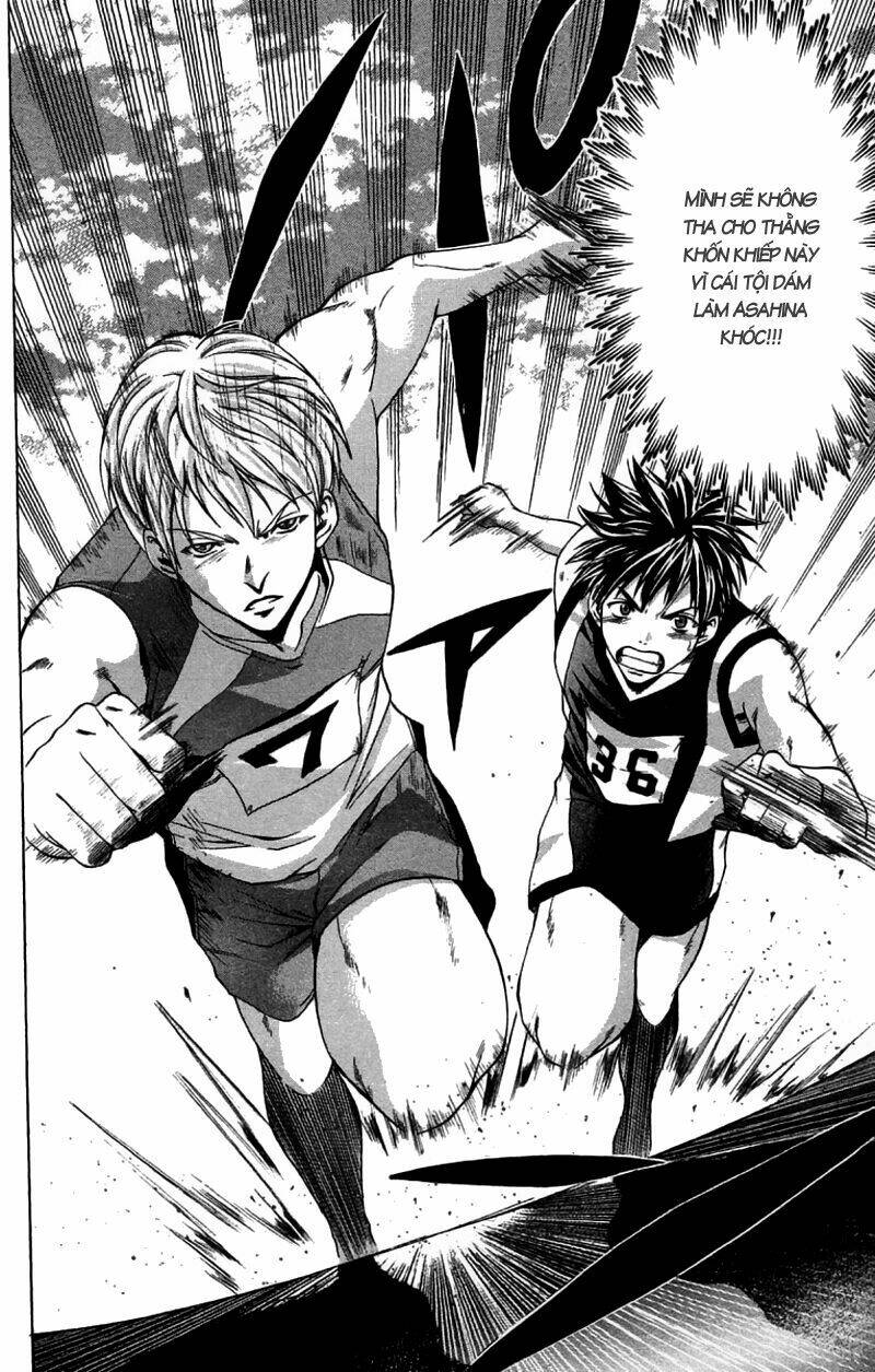 Suzuka Chapter 27 - Trang 2