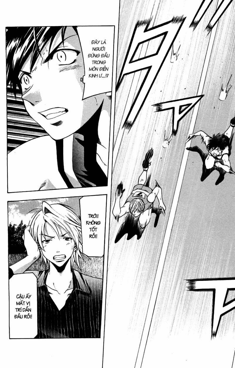 Suzuka Chapter 27 - Trang 2