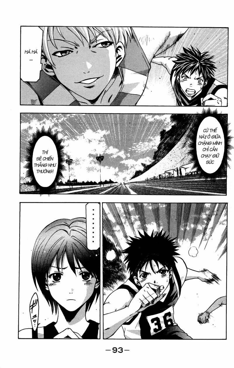 Suzuka Chapter 27 - Trang 2