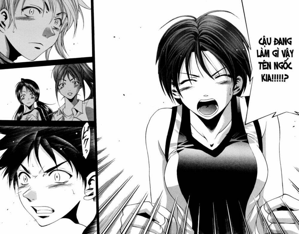 Suzuka Chapter 27 - Trang 2