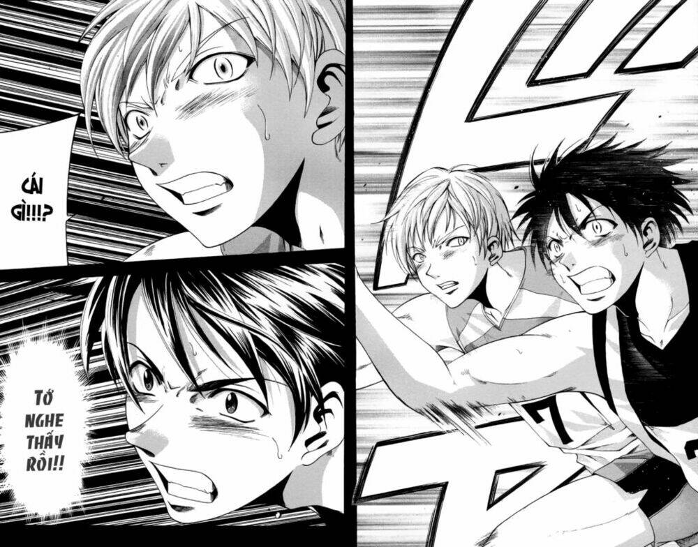 Suzuka Chapter 27 - Trang 2