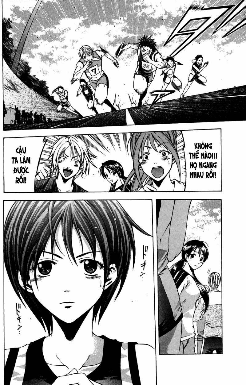 Suzuka Chapter 27 - Trang 2