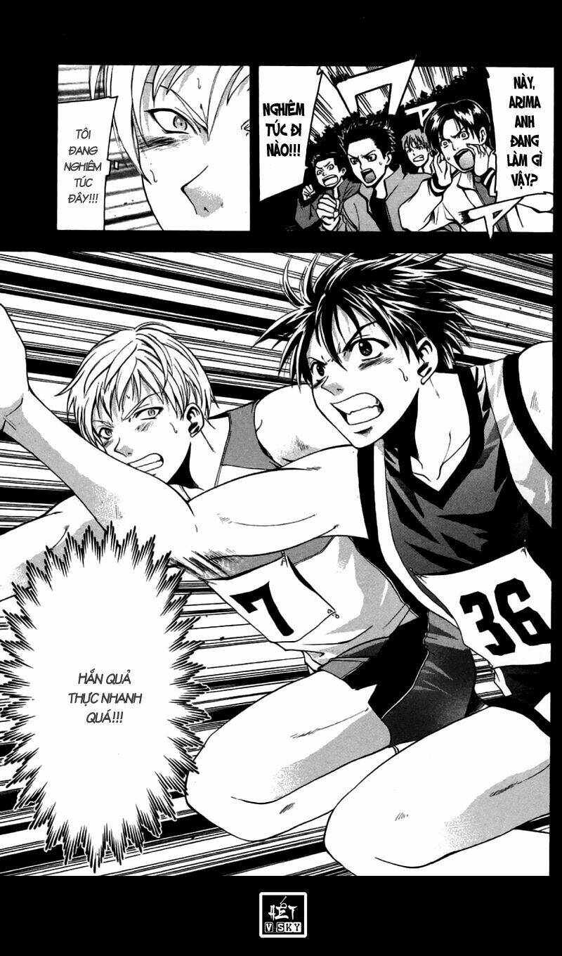 Suzuka Chapter 27 - Trang 2