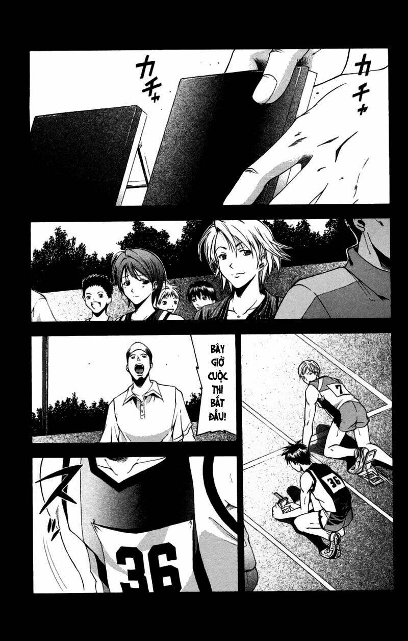 Suzuka Chapter 27 - Trang 2