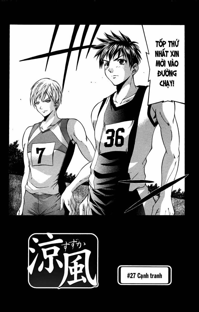 Suzuka Chapter 27 - Trang 2