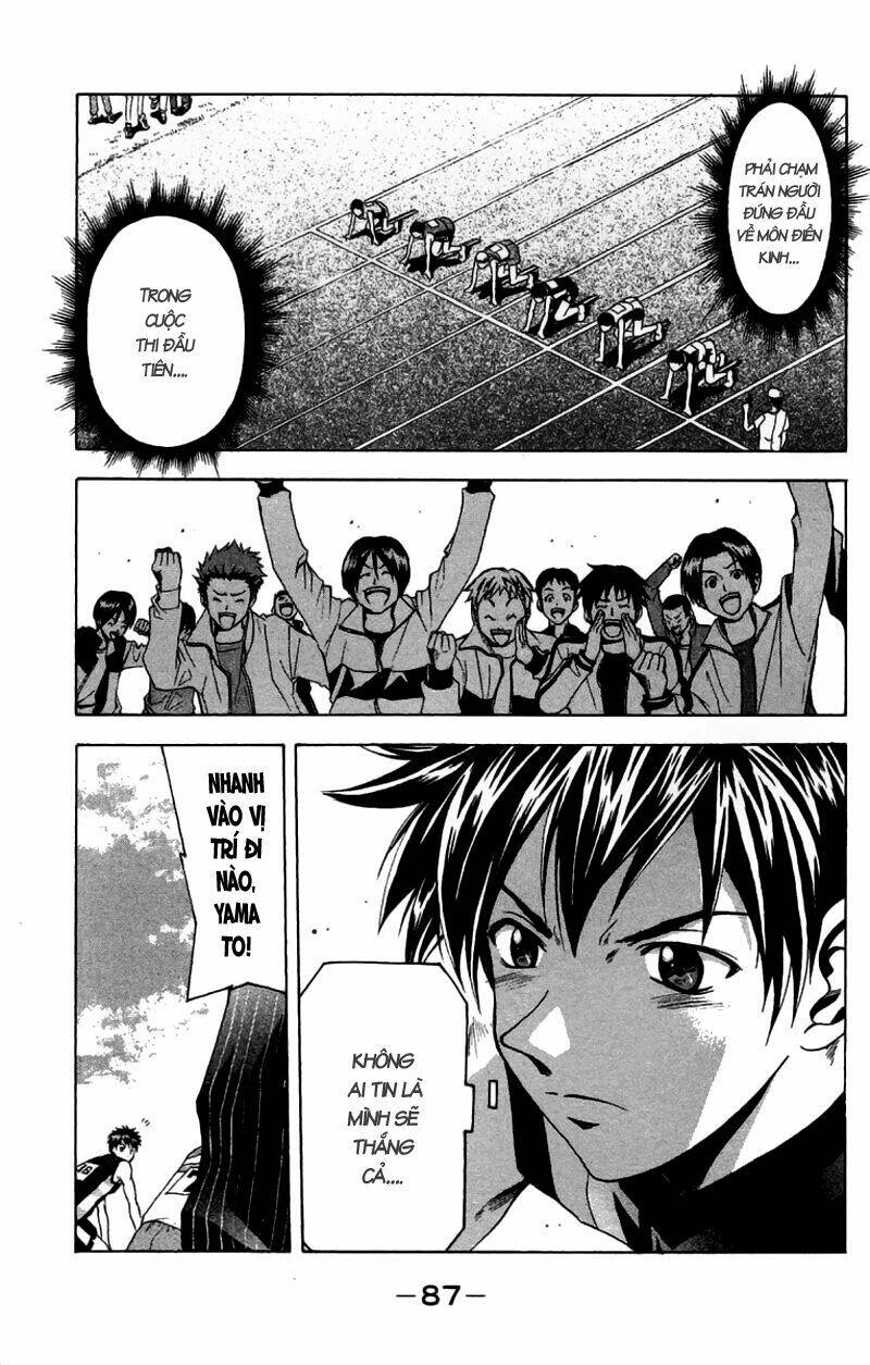 Suzuka Chapter 27 - Trang 2
