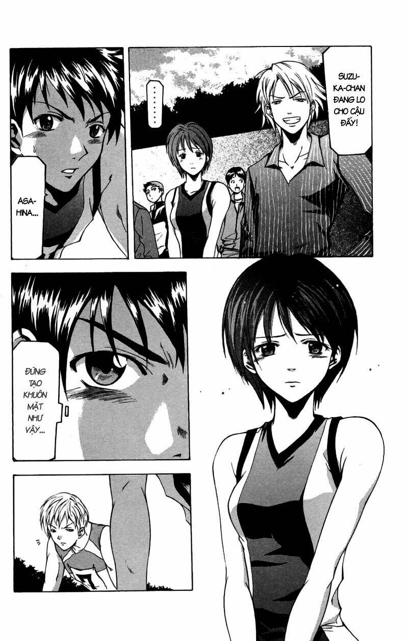 Suzuka Chapter 27 - Trang 2