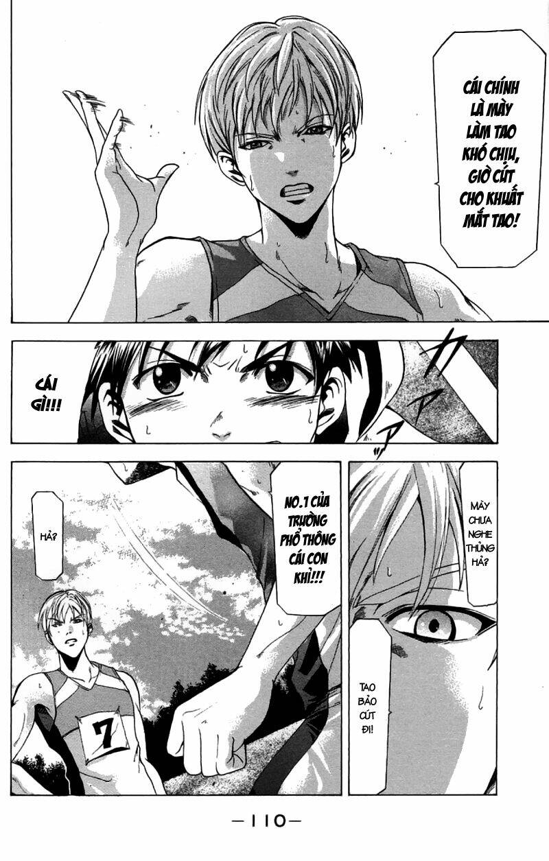 Suzuka Chapter 28 - Trang 2