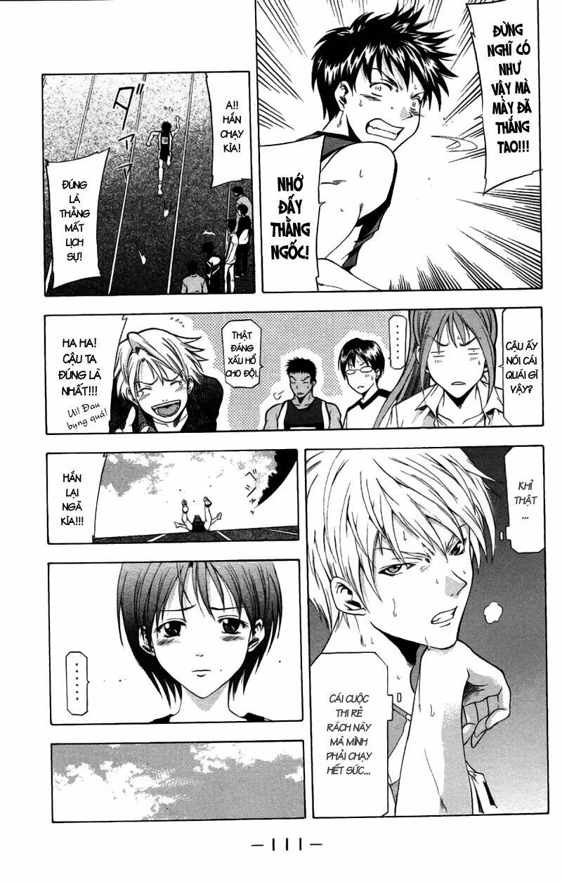 Suzuka Chapter 28 - Trang 2