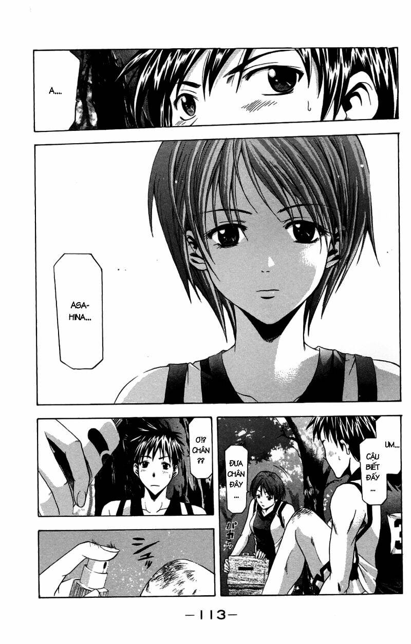 Suzuka Chapter 28 - Trang 2