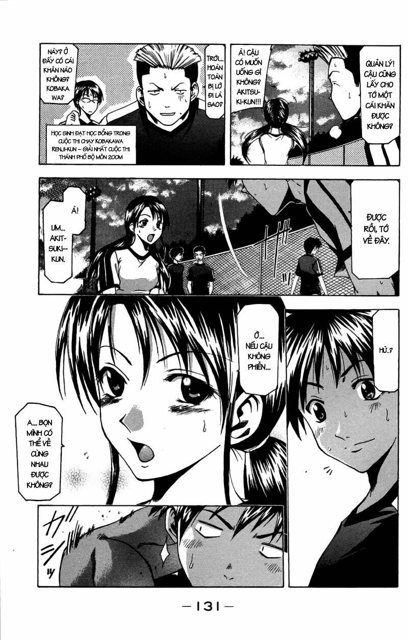 Suzuka Chapter 29 - Trang 2