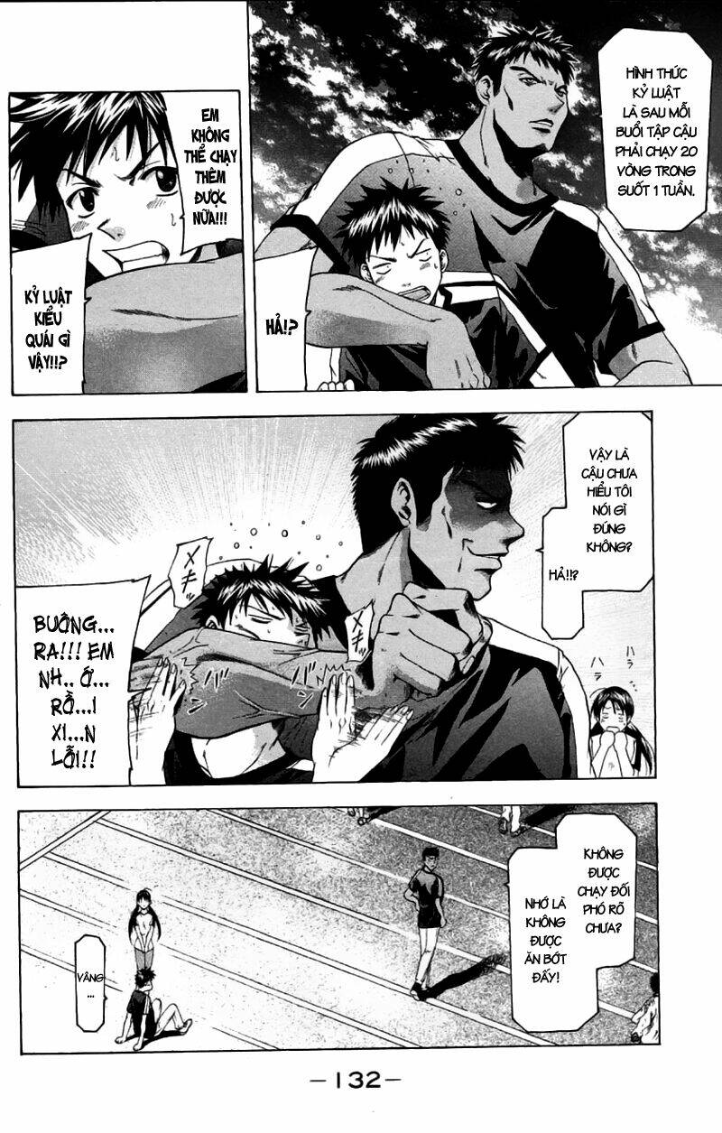 Suzuka Chapter 29 - Trang 2