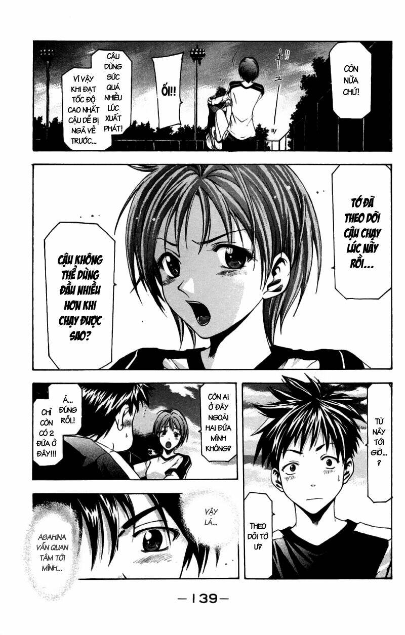 Suzuka Chapter 29 - Trang 2