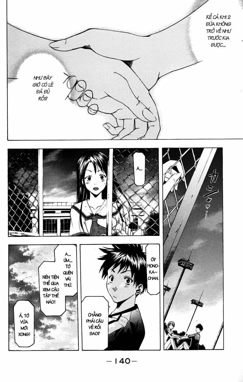 Suzuka Chapter 29 - Trang 2