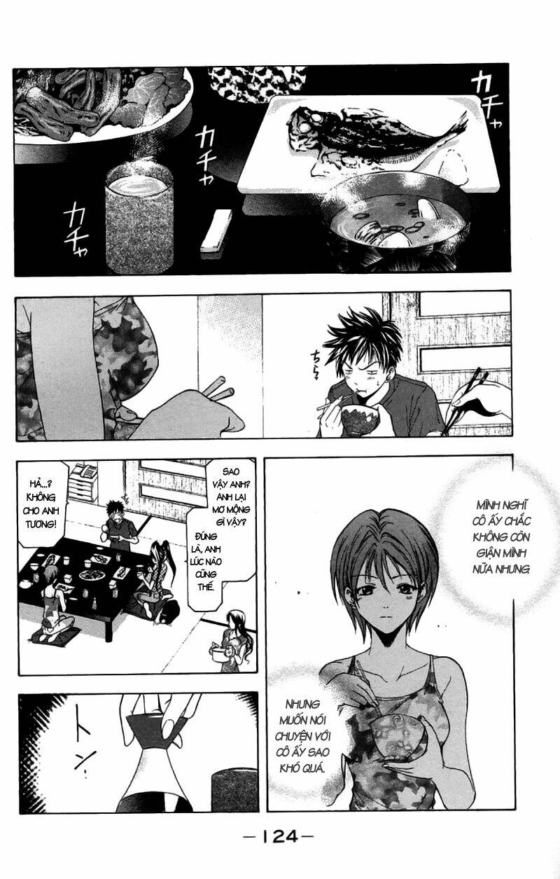 Suzuka Chapter 29 - Trang 2