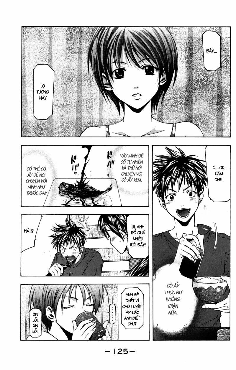 Suzuka Chapter 29 - Trang 2