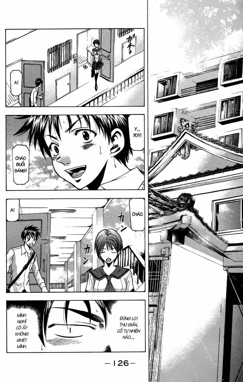 Suzuka Chapter 29 - Trang 2