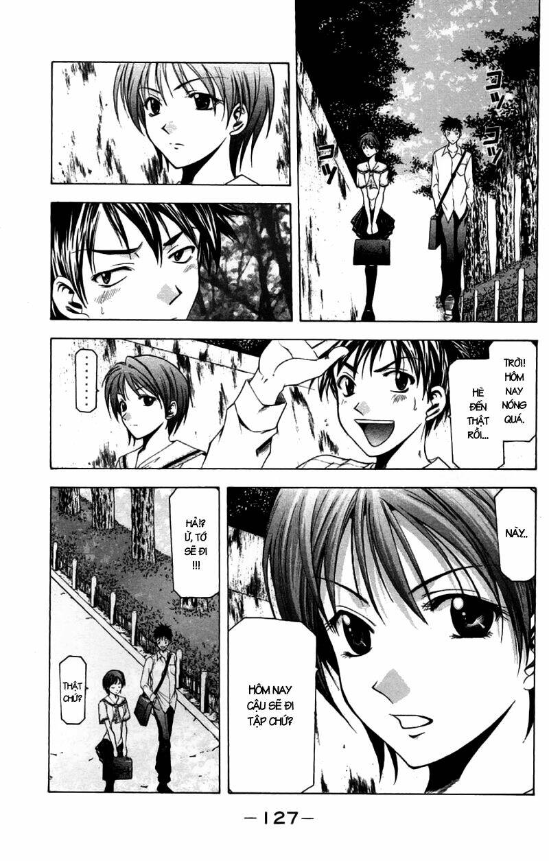Suzuka Chapter 29 - Trang 2