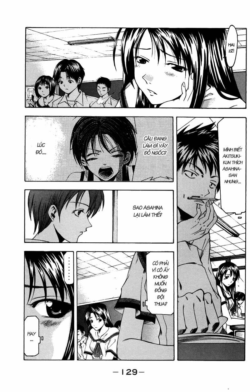 Suzuka Chapter 29 - Trang 2