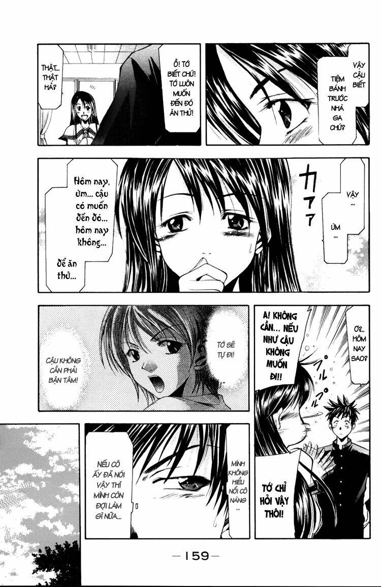 Suzuka Chapter 3 - Trang 2