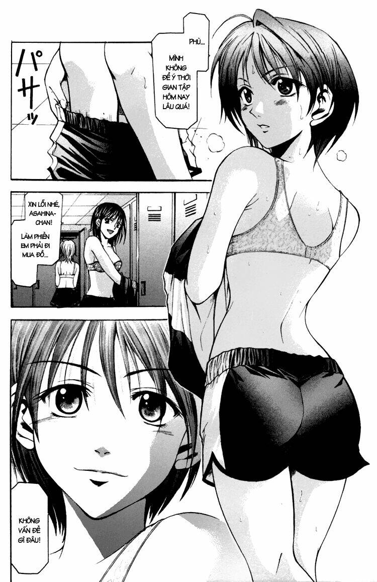 Suzuka Chapter 3 - Trang 2