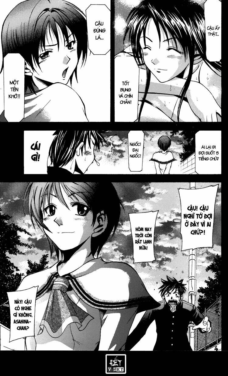 Suzuka Chapter 3 - Trang 2