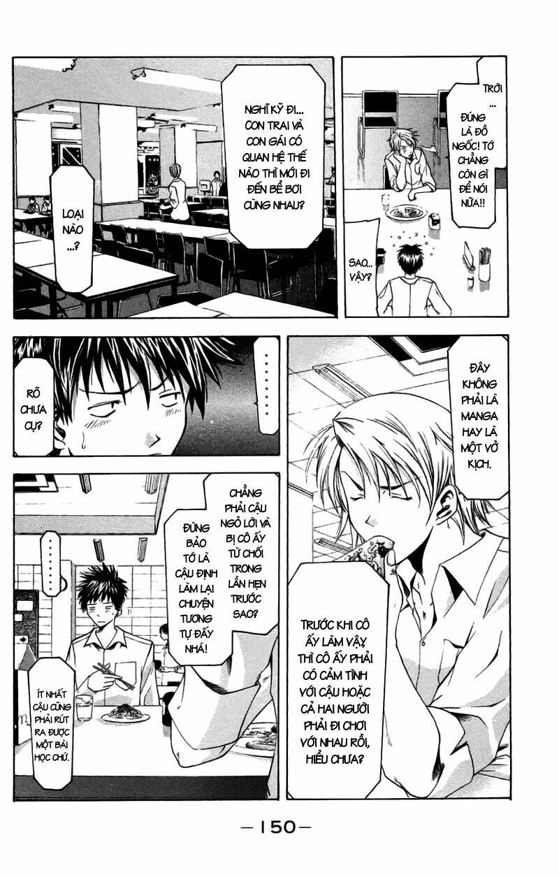 Suzuka Chapter 30 - Trang 2