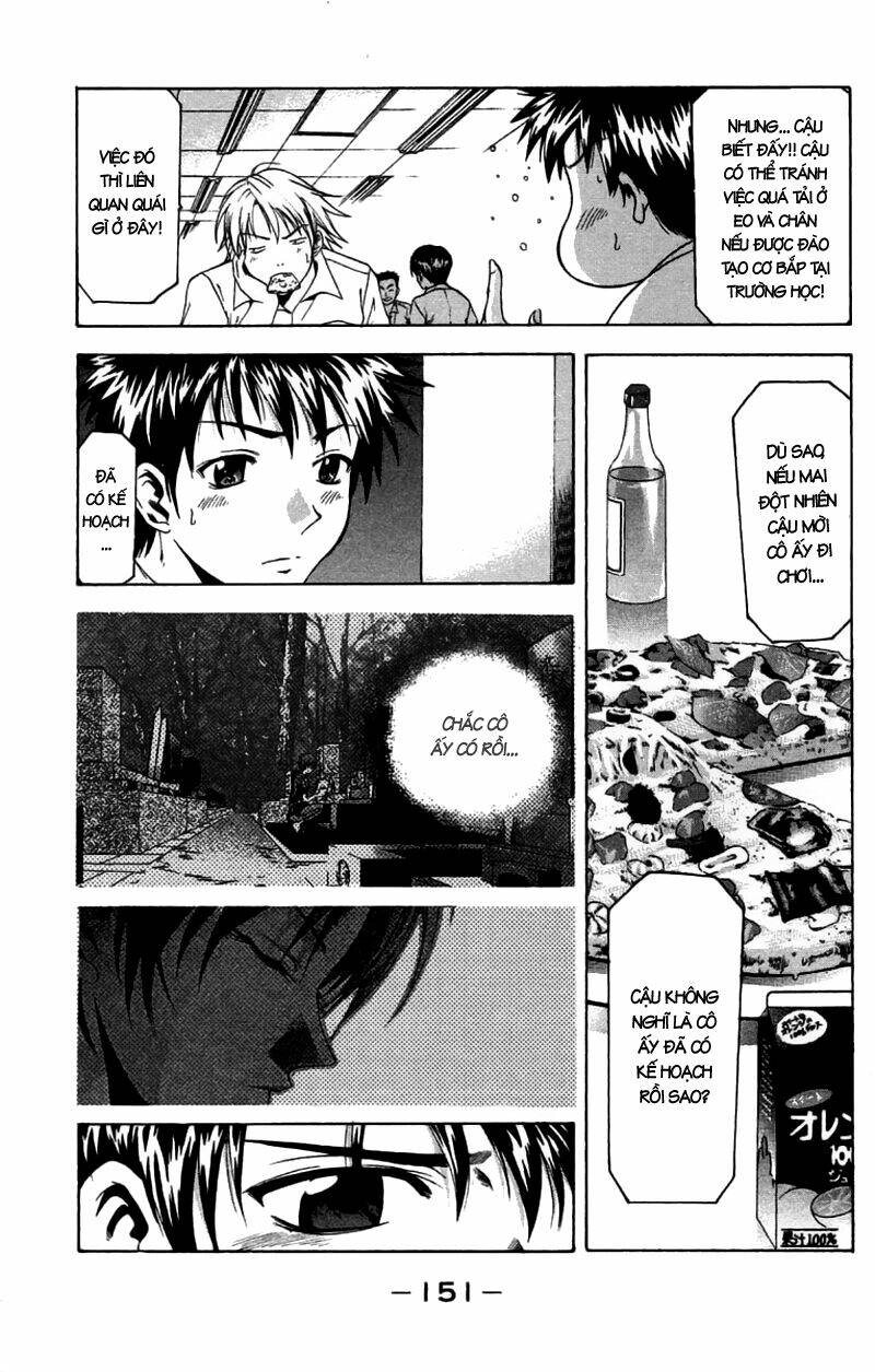 Suzuka Chapter 30 - Trang 2