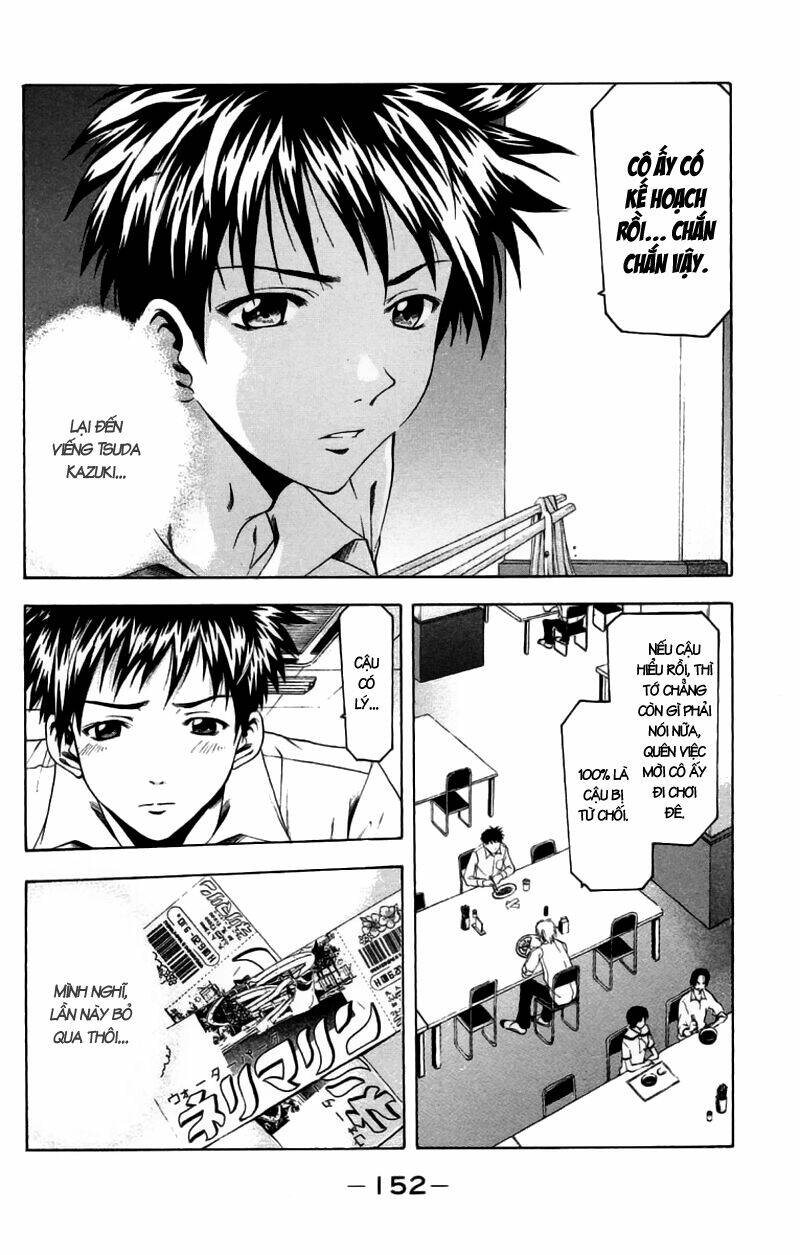 Suzuka Chapter 30 - Trang 2