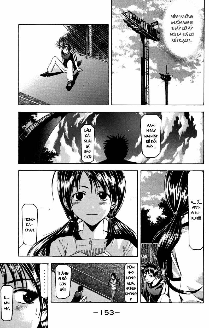 Suzuka Chapter 30 - Trang 2