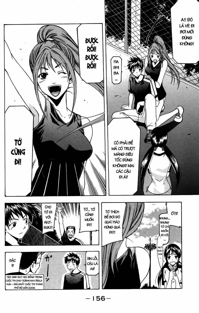 Suzuka Chapter 30 - Trang 2