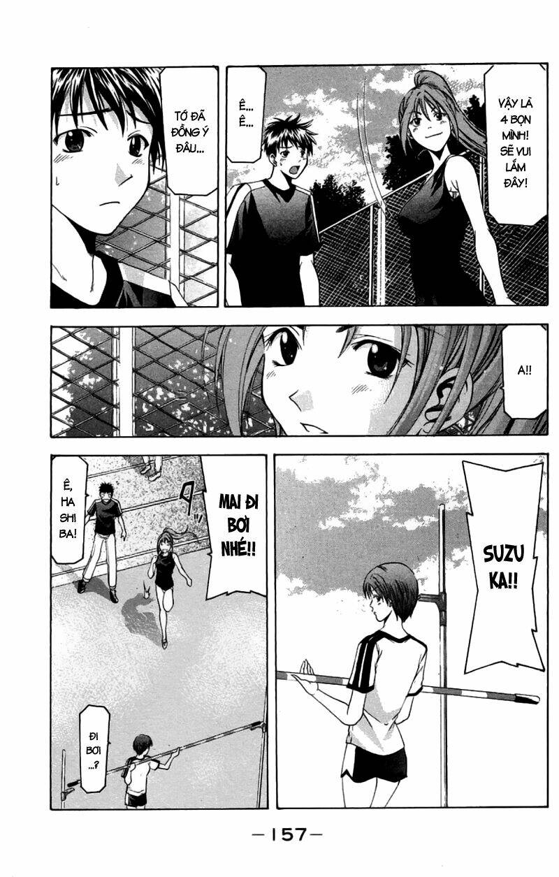 Suzuka Chapter 30 - Trang 2