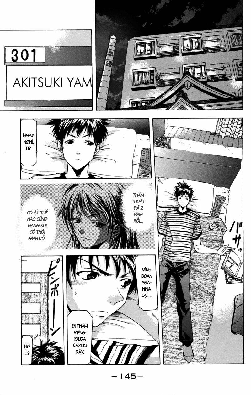 Suzuka Chapter 30 - Trang 2