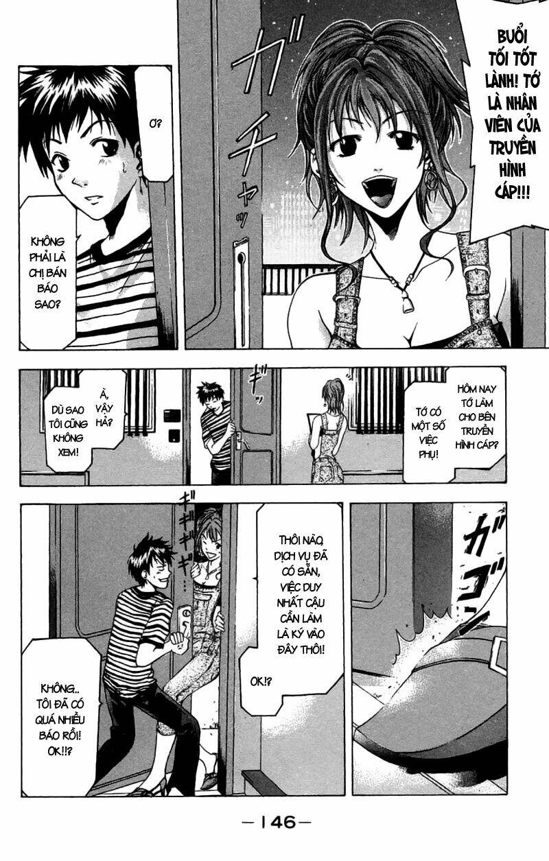 Suzuka Chapter 30 - Trang 2