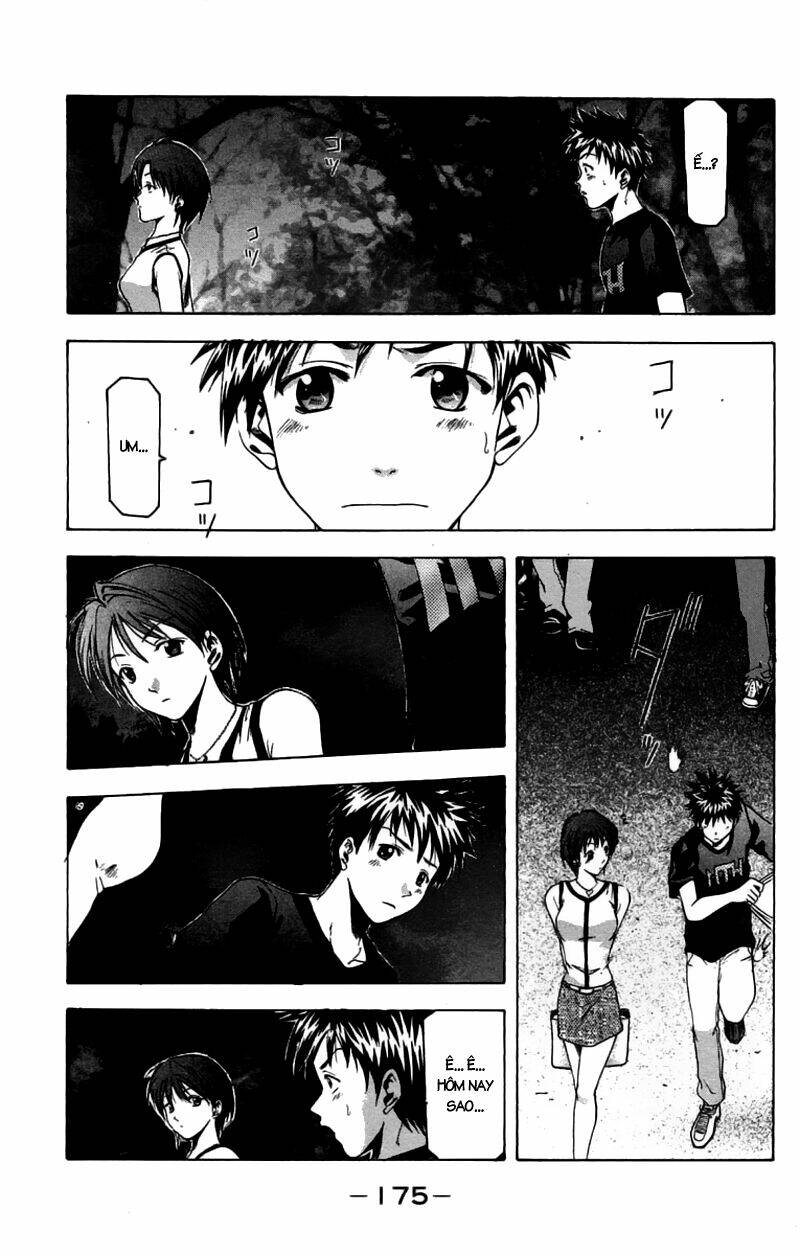 Suzuka Chapter 31 - Trang 2