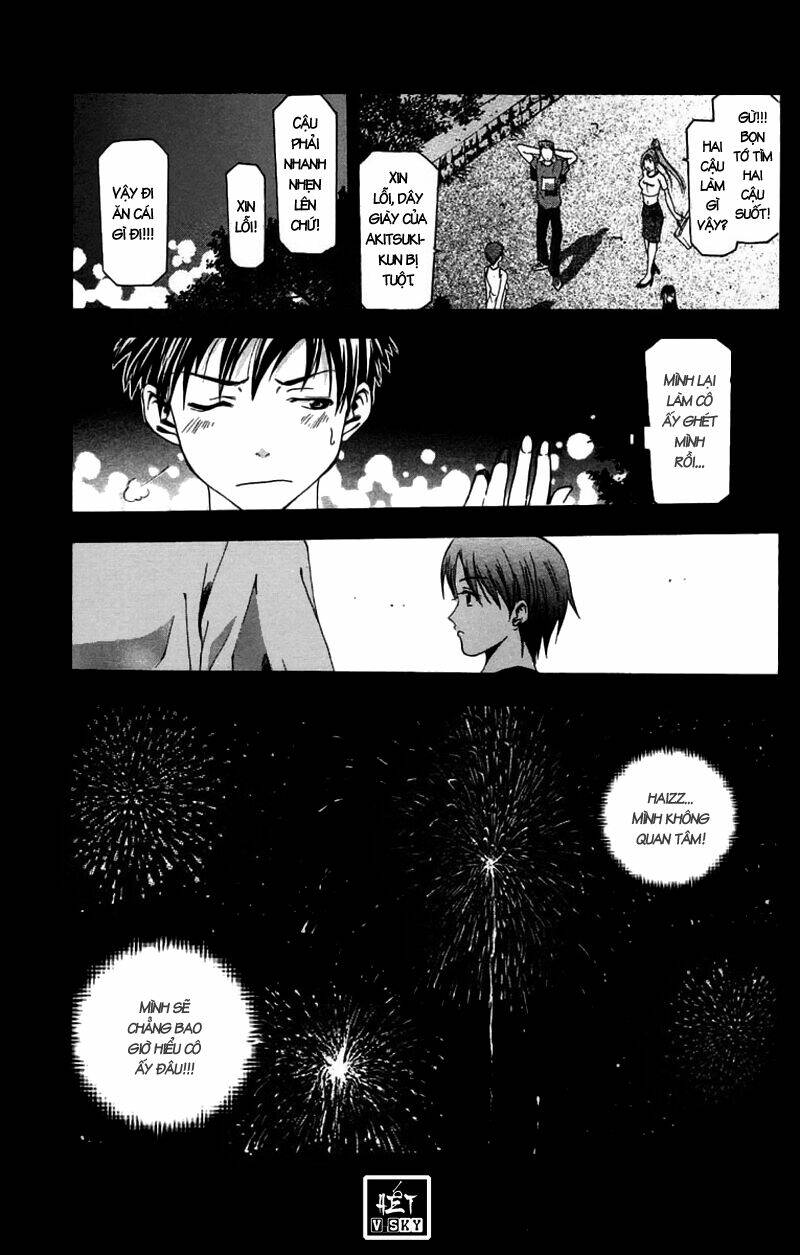 Suzuka Chapter 31 - Trang 2