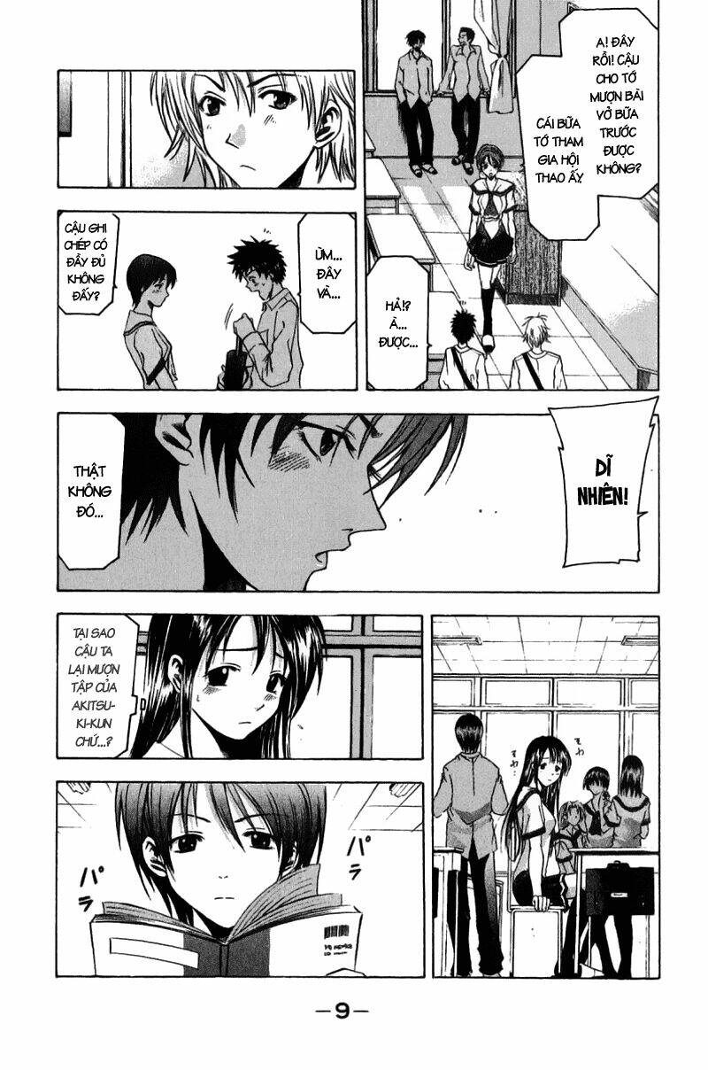 Suzuka Chapter 32 - Trang 2