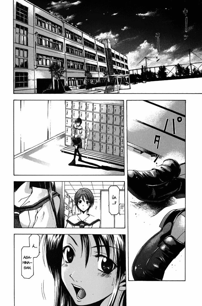 Suzuka Chapter 32 - Trang 2