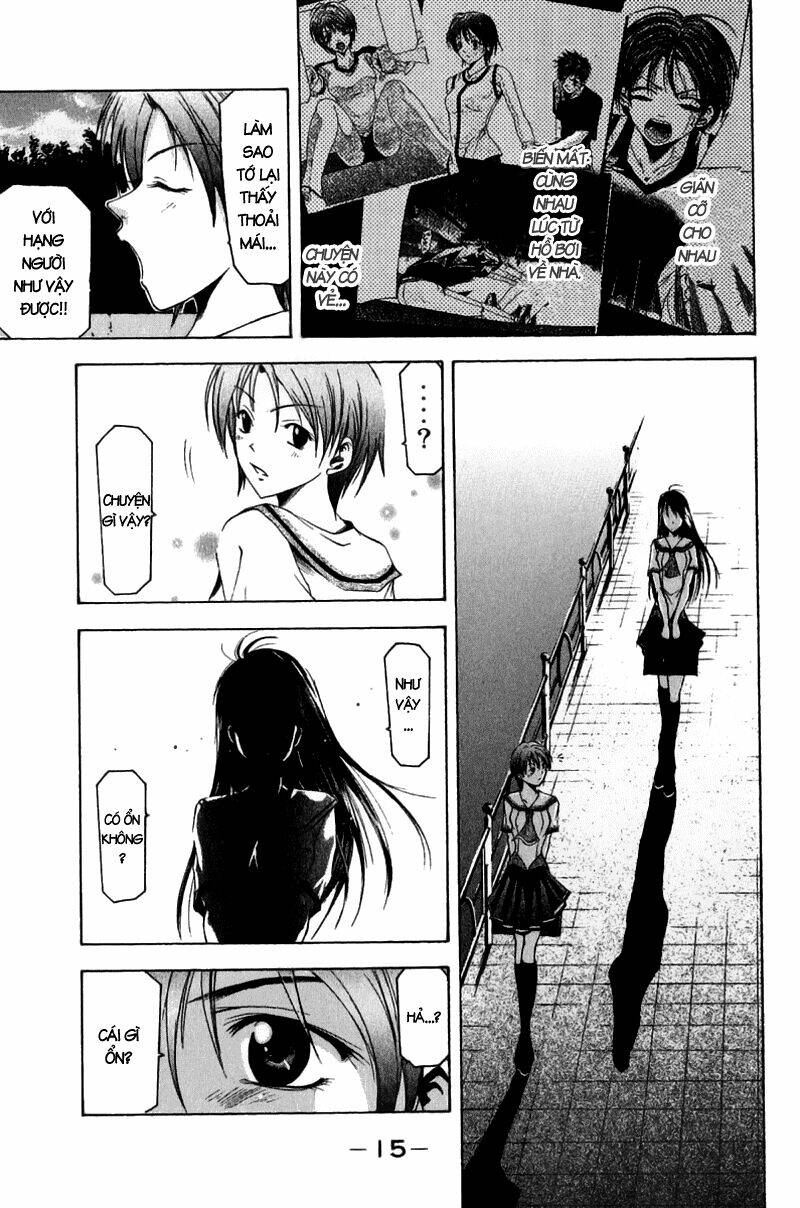 Suzuka Chapter 32 - Trang 2