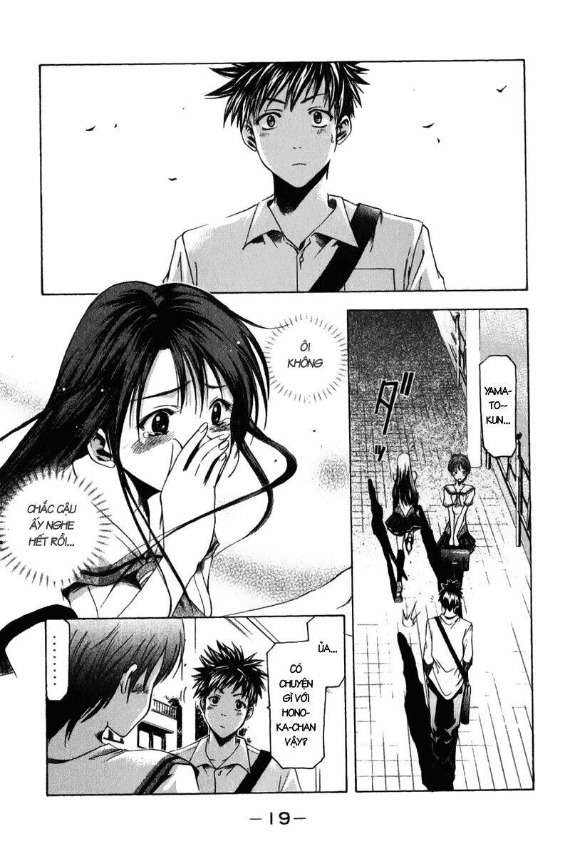 Suzuka Chapter 32 - Trang 2